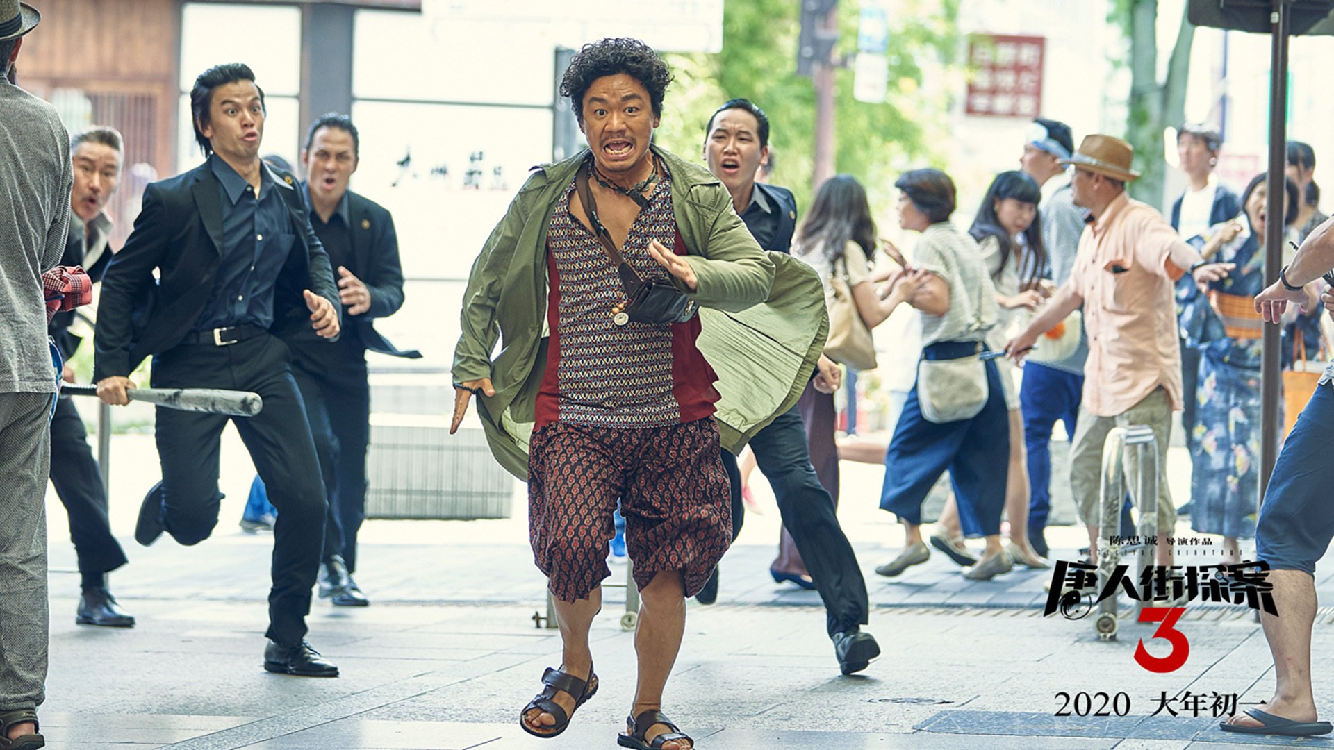 战术“黑科技大揭秘”：帮助球队赢得关键胜利，黑科技战法